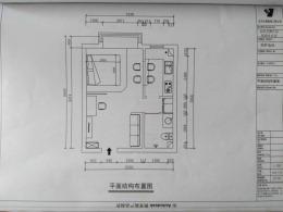 中东22-1304