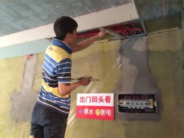 亚泰58#木工还差石膏线没安，马上等待油工进场了